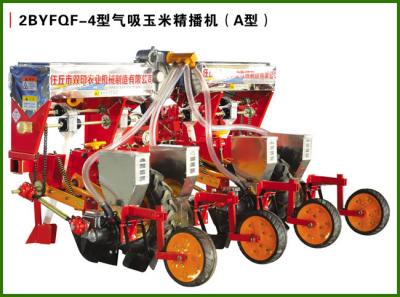 2BYFQF-4氣吸式精播型玉米播種機(A型)